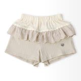 ガールズ ショートパンツ ニット | zooland | 詳細画像14