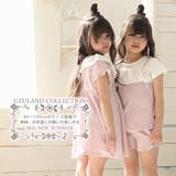 ガールズ ショートパンツ ニット | zooland | 詳細画像20