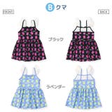 子供 水着 ワンピース水着 | zooland | 詳細画像6 