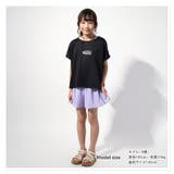 キッズ セパレート水着 女の子 | zooland | 詳細画像3 
