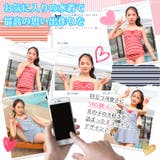 子供水着 ビキニセット セパレート | zooland | 詳細画像2