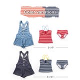 子供水着 ビキニセット セパレート | zooland | 詳細画像10