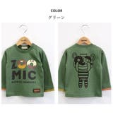 ZOOLAND子供服 トップス ズーミック | zooland | 詳細画像6