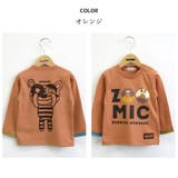 ZOOLAND子供服 トップス ズーミック | zooland | 詳細画像7