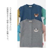 ZOOLAND子供服 トップス ズーミック | zooland | 詳細画像2