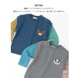 ZOOLAND子供服 トップス ズーミック | zooland | 詳細画像4