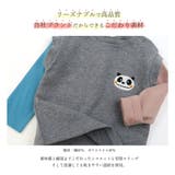 ZOOLAND子供服 トップス ズーミック | zooland | 詳細画像5