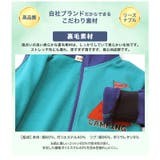 子供服 アウター ジャケット | zooland | 詳細画像6