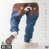 ZOOLAND子供服 ボトムス ズーミック | zooland | 詳細画像1