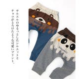 ZOOLAND子供服 ボトムス ズーミック | zooland | 詳細画像2