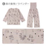 キッズ パジャマ 長袖 | zooland | 詳細画像18 