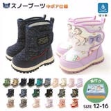 ZOOLANDあったか 防寒 撥水加工 | zooland | 詳細画像1