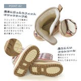 ZOOLANDあったか 防寒 撥水加工 | zooland | 詳細画像5