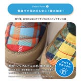 キッズ スノーブーツ 撥水加工 | zooland | 詳細画像9 
