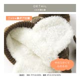 ニット帽 キッズ ニットキャップ | zooland | 詳細画像6 