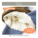 ニット帽 キッズ ニットキャップ | zooland | 詳細画像18 