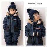 ニット帽子 キッズ オシャレ | zooland | 詳細画像4 