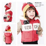 ニット帽 キッズ ニットキャップ | zooland | 詳細画像2 