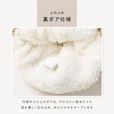 キッズ バラクラバ ニット帽子 | zooland | 詳細画像7