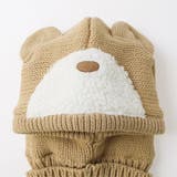 キッズ バラクラバ ニット帽子 | zooland | 詳細画像12