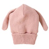 キッズ バラクラバ ニット帽子 | zooland | 詳細画像14