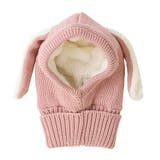 キッズ バラクラバ ニット帽子 | zooland | 詳細画像13