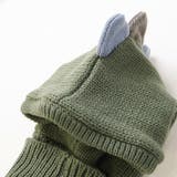 キッズ バラクラバ ニット帽子 | zooland | 詳細画像20