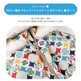 ベビー キッズ ジャンプスーツ | zooland | 詳細画像12 