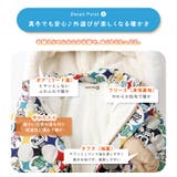 ベビー キッズ ジャンプスーツ | zooland | 詳細画像14 