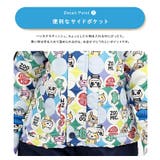 ベビー キッズ ジャンプスーツ | zooland | 詳細画像17 