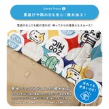 ベビー キッズ ジャンプスーツ | zooland | 詳細画像18 