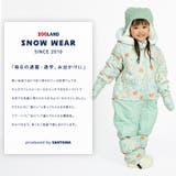 ベビー キッズ ジャンプスーツ | zooland | 詳細画像2 