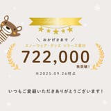 ベビー キッズ ジャンプスーツ | zooland | 詳細画像3 