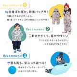 ベビー キッズ ジャンプスーツ | zooland | 詳細画像10 