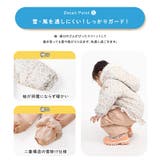 ベビー キッズ ジャンプスーツ | zooland | 詳細画像15 