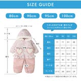 ベビー キッズ ジャンプスーツ | zooland | 詳細画像19 