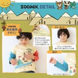 子供服 トップス ズーミック | zooland | 詳細画像3 