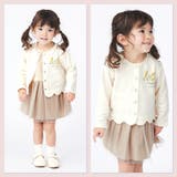 子供服 ウズランド フラワー | zooland | 詳細画像8 