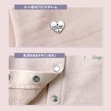 子供服 ウズランド フラワー | zooland | 詳細画像10 