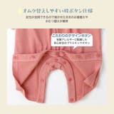 ベビー服 カバーオール 女の子 | zooland | 詳細画像12