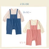 ベビー服 カバーオール 女の子 | zooland | 詳細画像20