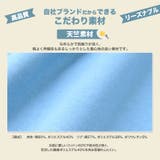 ベビー服 カバーオール オーバーオール風 | zooland | 詳細画像10