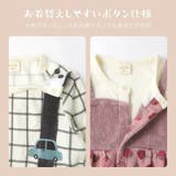 ベビー ロンパース 長袖 | zooland | 詳細画像3