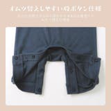 ベビー ロンパース 長袖 | zooland | 詳細画像4