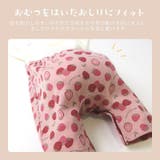 ベビー ロンパース 長袖 | zooland | 詳細画像5