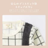 ベビー ロンパース 長袖 | zooland | 詳細画像6