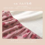 ベビー ロンパース 長袖 | zooland | 詳細画像7