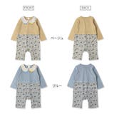 ベビー ロンパース 長袖 | zooland | 詳細画像12