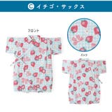 甚平 ロンパース 子供服 | zooland | 詳細画像17