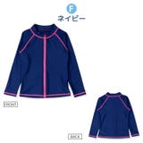 子供水着 長袖 ラッシュガード | zooland | 詳細画像11